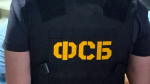 Пресечена противоправная деятельность