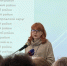 В Брянске прошёл V Международный форум педагогов центров «Точка роста» и ЦТО - Брянская Учительская газета