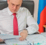 Сколько домов пострадало в Брянске после ракетной атаки 10 марта - Брянская улица