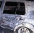 Под Новозыбковом дотла выгорел автомобиль - Сетевое издание Новости Брянска