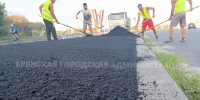 Жителям Брянска рассказали, где ведется непримиримая борьба с ямами - ИА Наш Брянск.ru