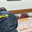 Задержанный директор ГБУ «Брянскоблтехинвентаризация» заключил контракт с Минобороны - ИА Наш Брянск.ru