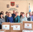 «Своих не бросаем!». Сотрудники Управления собрали гуманитарную помощь для участников СВО - Министерство юстиции
