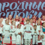 17 semeyushka1 - ГТРК