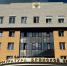 В Брянске директора фирмы будут судить за поставку фальшивой техники на 1,7 млн рублей - Сетевое издание Новости Брянска