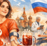 День донора крови в России - Роспотребнадзор