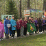 17 turisticheski festival - ГТРК