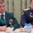 Защитники Брянской области получили доступ к льготной ипотеке под 2 процента - Газета Брянские новости