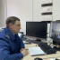 Прием онлайн населения в онлайн режиме практикует прокуратура Брянской области - БрянскНОВОСТИ.RU