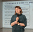 Единый день открытых дверей - Брянский медико-социальный техникум