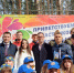Под Брянском прошёл фестиваль «Под облаками» - БрянскToday.Ru