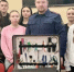 Студентам Брянска провели криминалистическое занятие с имитацией места преступления - Брянская Учительская газета