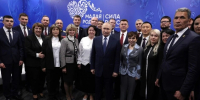 Руководитель Дубровского сельского поселения встретилась с Президентом России - ИА Наш Брянск.ru