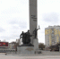 Международная научно-практическая конференция «Страницы истории. Восстановление и развитие Брянщины и других регионов в послевоенный период» - Государственный архив