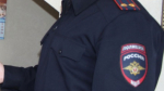 17 umvd rossii