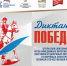 21042026 - Краеведческий музей