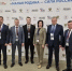 Брянская делегация на форуме - Управление мировой юстиции