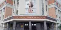 Судебный процесс завершился в пользу подопечных интерната благодаря прокуратуре - ИА Наш Брянск.ru