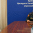 Начальник Управления Росгвардии по Брянской области провёл личный приём граждан - Росгвардия