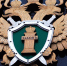 23 korupciya 2 - ГТРК