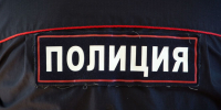23 krazha kofe i dezodoranta - ГТРК