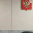 23 2 copy copy copy - ГТРК