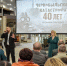 uifhoishighfs0ere98ERtvcg002 - Краеведческий музей