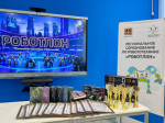 В Дятьково прошли соревнования «РОБОТЛОН-2026»
