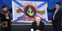 Президент Путин объяснил, почему отключают интернет - Газета Брянские новости