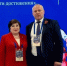 Валентин Суббот принял участие во Всероссийской конференции по вопросам демографии - Газета Брянские новости