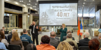 23 апреля в Брянском государственном краеведческом музее открылась выставка «Чернобыльская катастрофа: хроника трагедии» - Департамент культуры