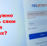 nP831b3RY7RDrMwb_uYuTXKPRB0eI6_TI625E12wo9GVYaX2l6D43jRykibw3dZFoIutUkMQblSXFGj--djKdQG3 - УМВД по Брянску 