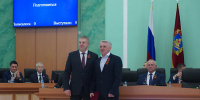 Губернатор Александр Богомаз вручил государственные награды - Администрация области