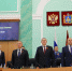 Состоялось очередное заседание Брянской областной Думы восьмого созыва - Министерство юстиции