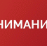 Брянская таможня информирует: До 30 июня 2027 года в Российской Федерации проводится эксперимент по предоставлению отсрочки уплаты НДС при ввозе товаров - ТПП