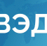 Об особенностях таможенного регулирования на государственной границе Российской Федерации - ТПП