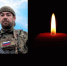 В Унече простились с погибшим в СВО бойцом Андреем Голутво - БрянскToday.Ru