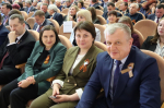 Совет муниципальных образований региона подвел итоги работы и наметил планы на будущее