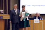Совет муниципальных образований региона подвел итоги работы и наметил планы на будущее