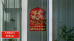 Полиция обратилась к брянцам из-за праздничных дней