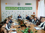 В Брянском ГАУ прошёл завершающий этап сетевой программы повышения квалификации учителей агротехклассов