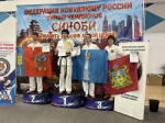 Детские всероссийские соревнования, первенство и Чемпионат России по восточному боевому единоборству