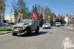 В Брянске росгвардейцы приняли участие в межведомственном патриотическом автопробеге