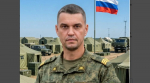 В Брянске простились с погибшим в зоне СВО сержантом Романом Дёмичевым