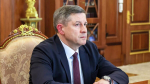 Новый врио губернатора Брянщины сообщил, когда его представят в регионе