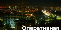 БПЛА-опасность больше не угрожает Брянской области - Сетевое издание Новости Брянска
