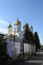 В Неделю 6-ю по Пасхе митрополит Александр совершил Литургию в Брянском кафедральном соборе