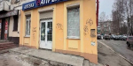 Брянская аптека «Апрель» торговала лекарствами без рецептов