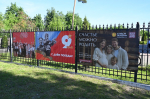 Вознесенский храм города Брянска отметил престольное торжество