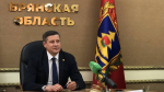 Брянский глава Ковальчук поздравил сотрудников Центра спецсвязи и информации ФСО